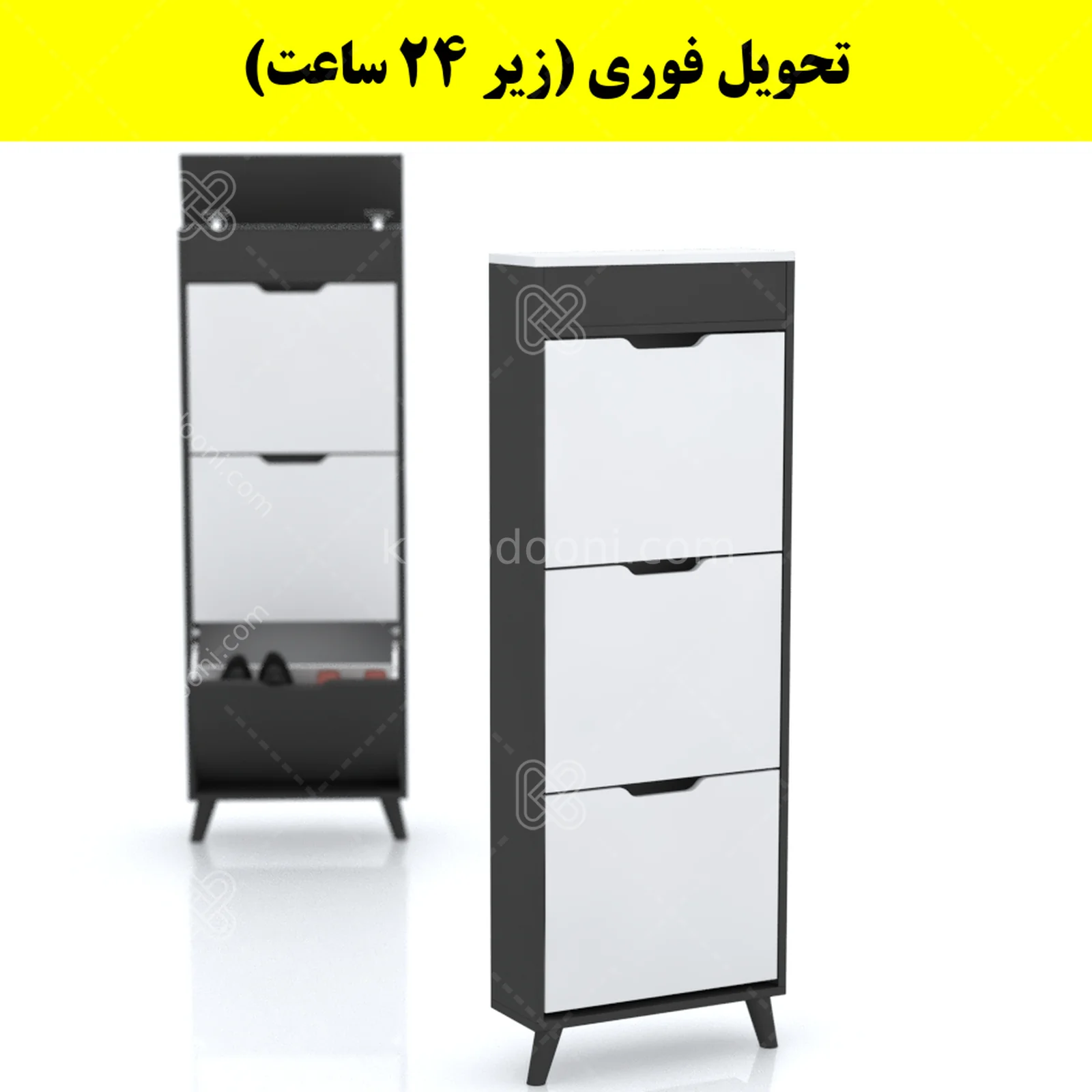 جاکفشی داشبوردی باریک باکس دار سه درب النا – طول 50 (تحویل فوری) سفید نوک مدادی