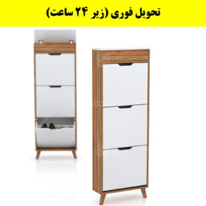 جاکفشی داشبوردی باریک باکس دار سه درب النا – طول 50 (تحویل فوری) سفید گردویی