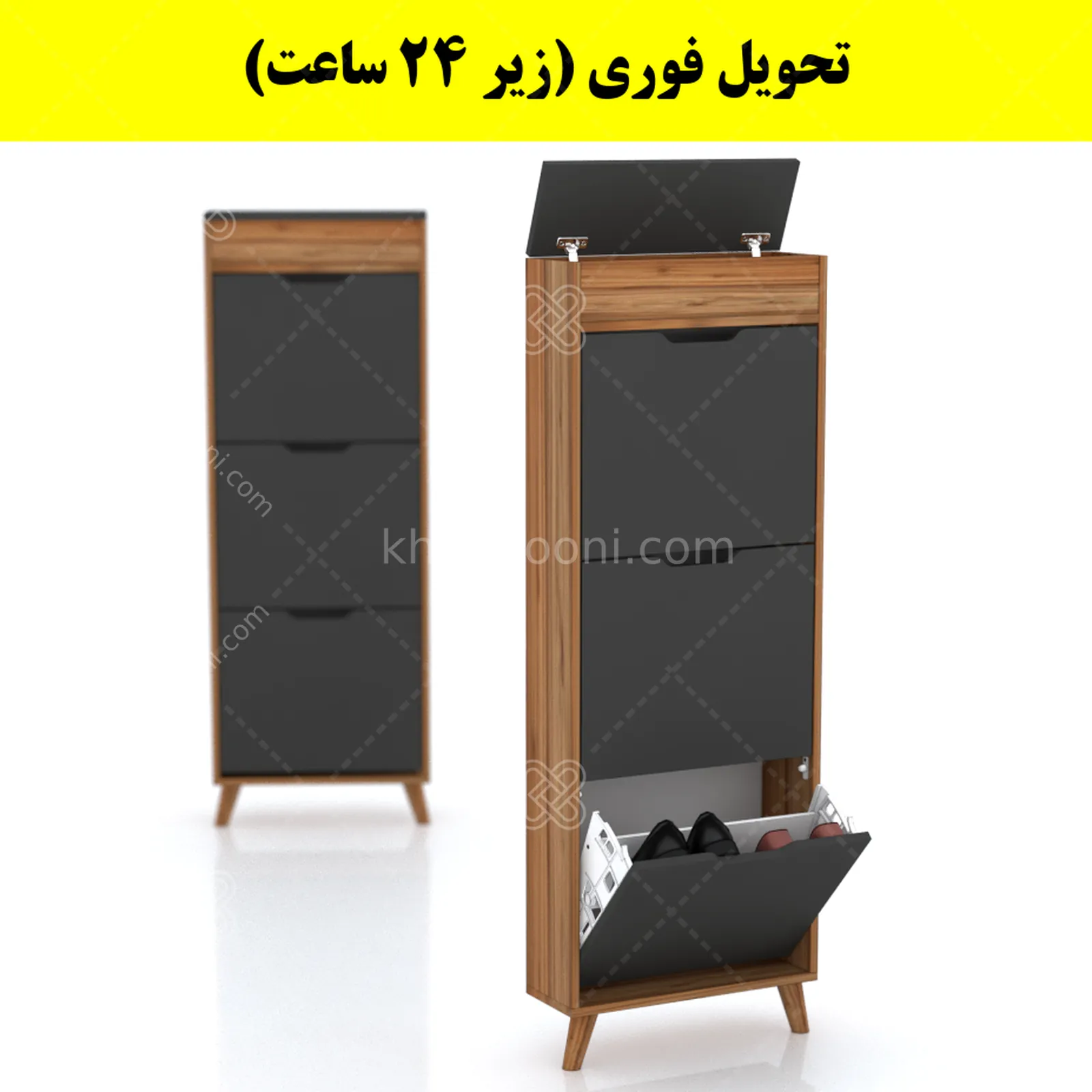 جاکفشی داشبوردی باریک باکس دار سه درب النا – طول 50 (تحویل فوری) نوک مدادی گردویی