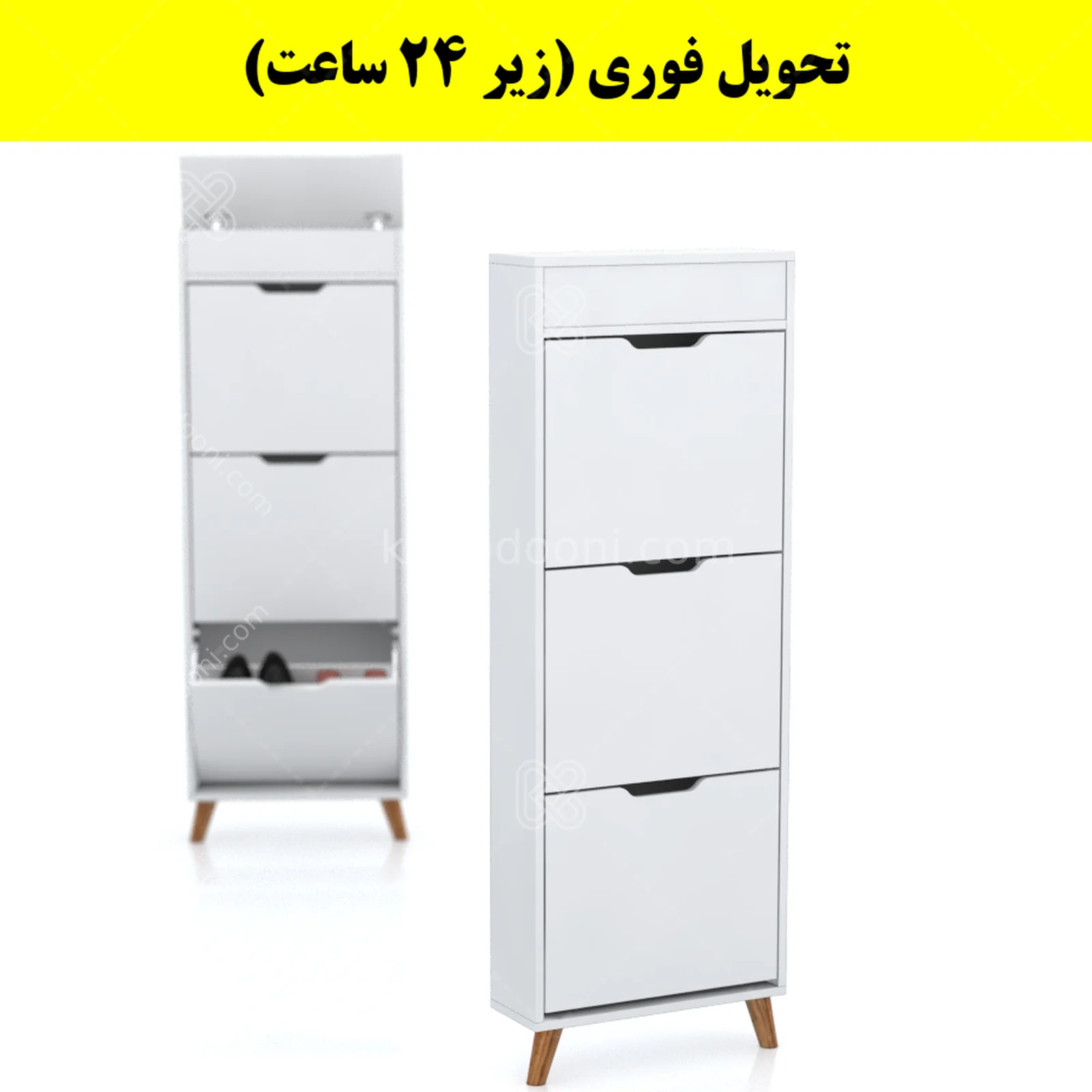 جاکفشی داشبوردی باریک باکس دار سه درب النا – طول 50 (تحویل فوری) سفید