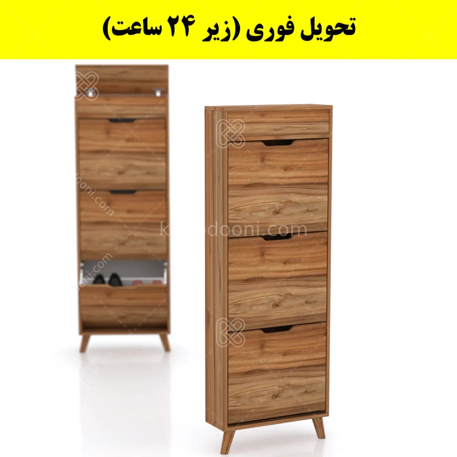 جاکفشی داشبوردی باریک باکس دار سه درب النا – طول 50 (تحویل فوری) گردویی