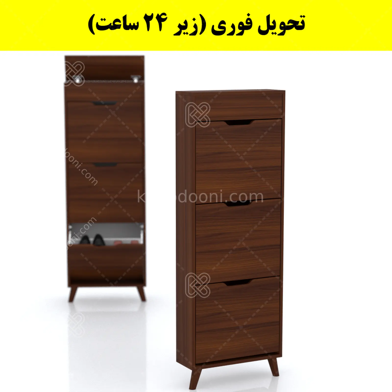 جاکفشی داشبوردی باریک باکس دار سه درب النا – طول 50 (تحویل فوری) فندوقی