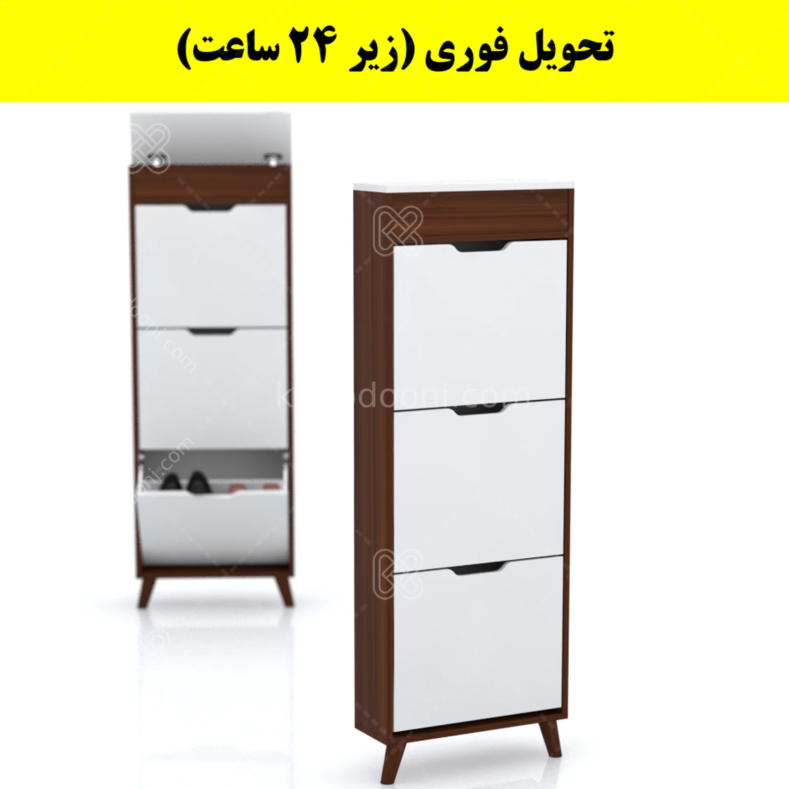 جاکفشی داشبوردی باریک باکس دار سه درب النا – طول 50 (تحویل فوری) سفید فندوقی