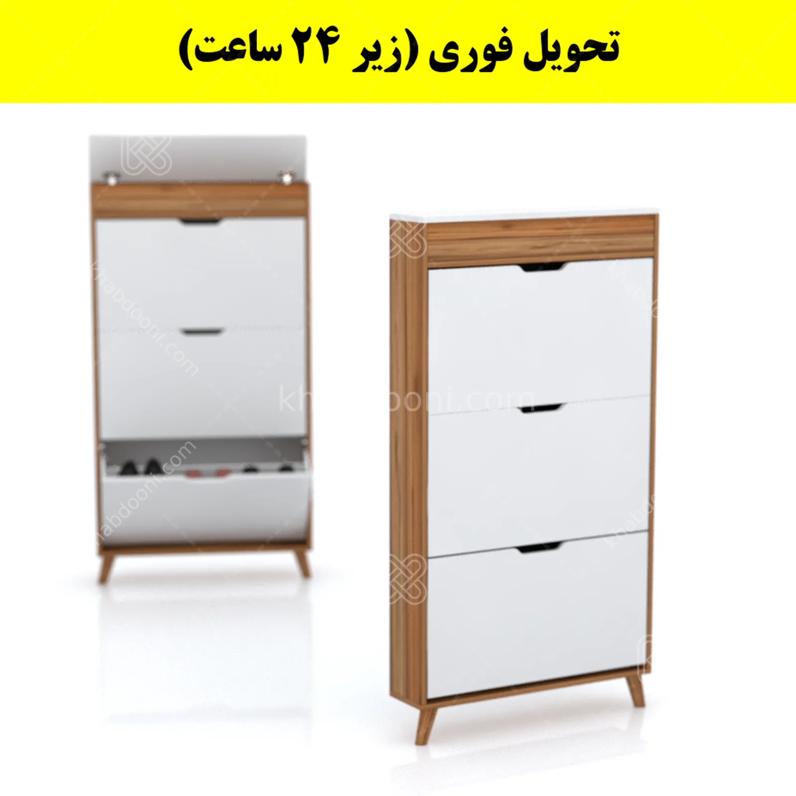 جاکفشی داشبوردی باریک باکس دار سه درب النا – طول 75 (تحویل فوری) سفید گردویی
