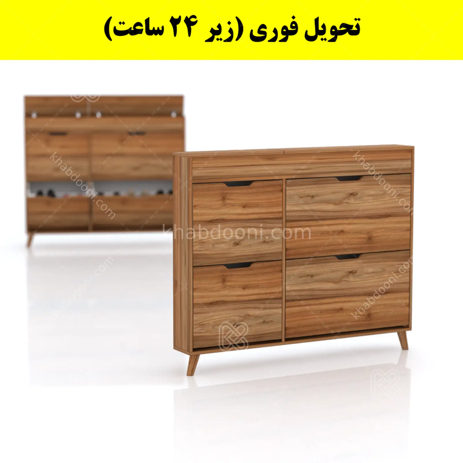 جاکفشی داشبوردی باریک باکس دار چهار درب النا – طول 125 (تحویل فوری) گردویی