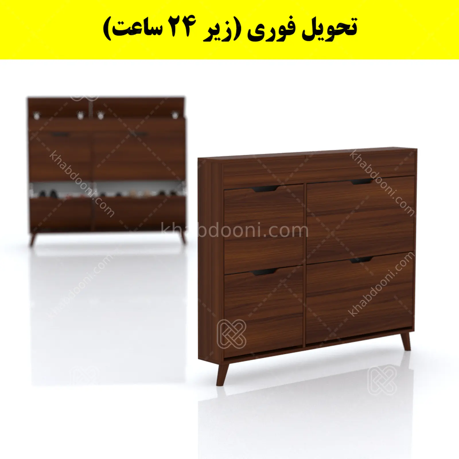 جاکفشی داشبوردی باریک باکس دار چهار درب النا – طول 125 (تحویل فوری) فندوقی