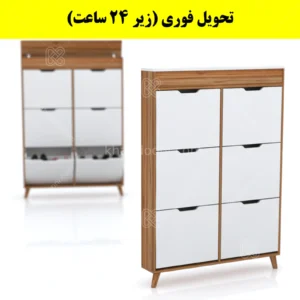 جاکفشی داشبوردی باریک باکس دار شش درب النا – طول 100 (تحویل فوری) سفید گردویی