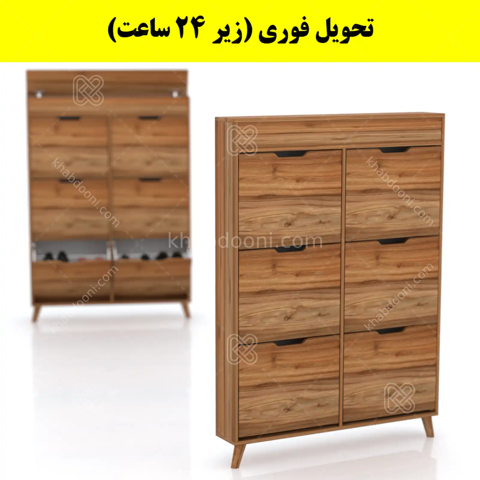 جاکفشی داشبوردی باریک باکس دار شش درب النا – طول 100 (تحویل فوری) گردویی