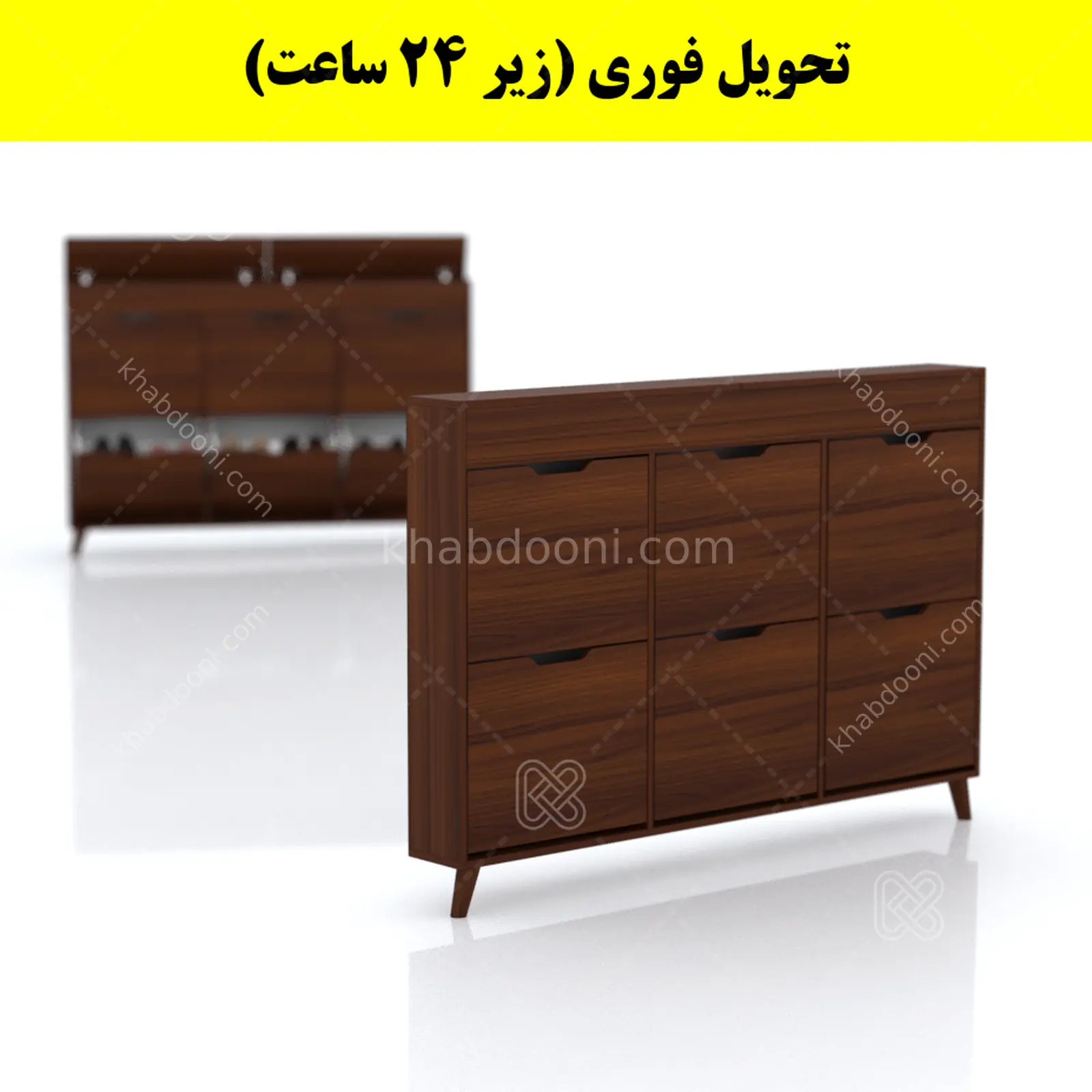 جاکفشی داشبوردی باریک باکس دار شش درب النا – طول 150 (تحویل فوری) فندوقی