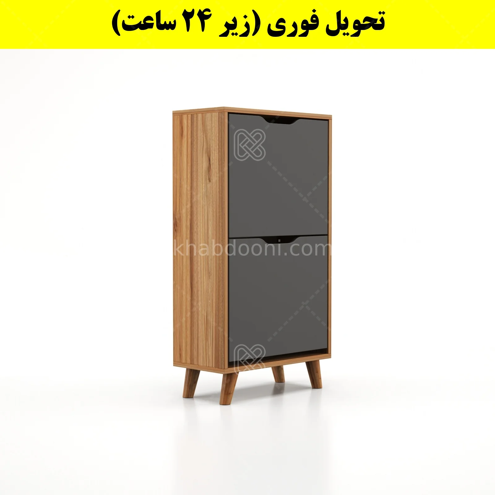 جاکفشی داشبوردی دو درب النا – طول 50 (تحویل فوری) نوک مدادی گردویی