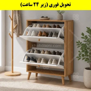 جاکفشی داشبوردی دو درب دستگیره چوبی – طول 70 (تحویل فوری) سفید گردویی