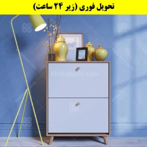 جاکفشی داشبوردی دو درب دستگیره چوبی – طول 70 (تحویل فوری) سفید گردویی