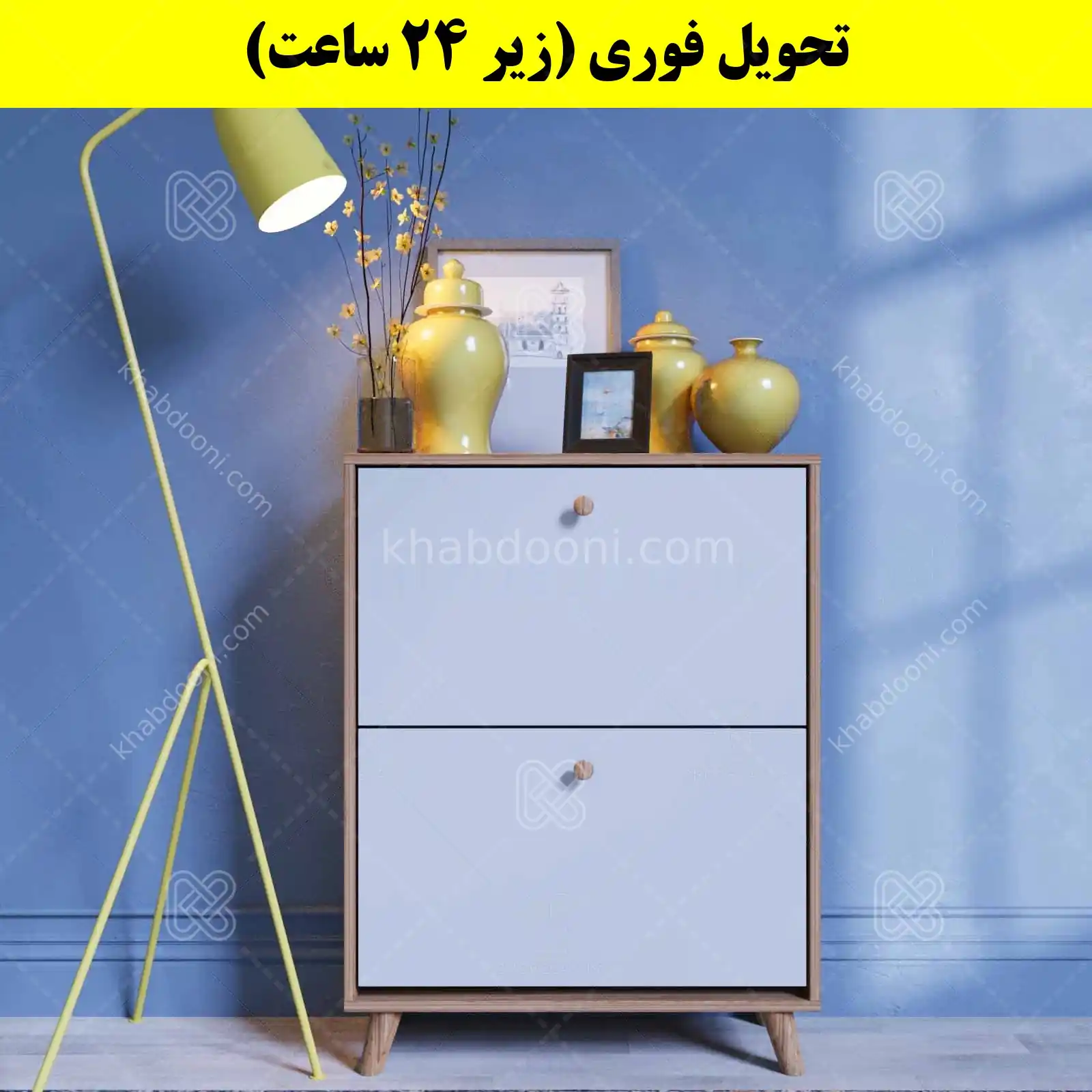 جاکفشی داشبوردی دو درب دستگیره چوبی – طول 70 (تحویل فوری) سفید گردویی