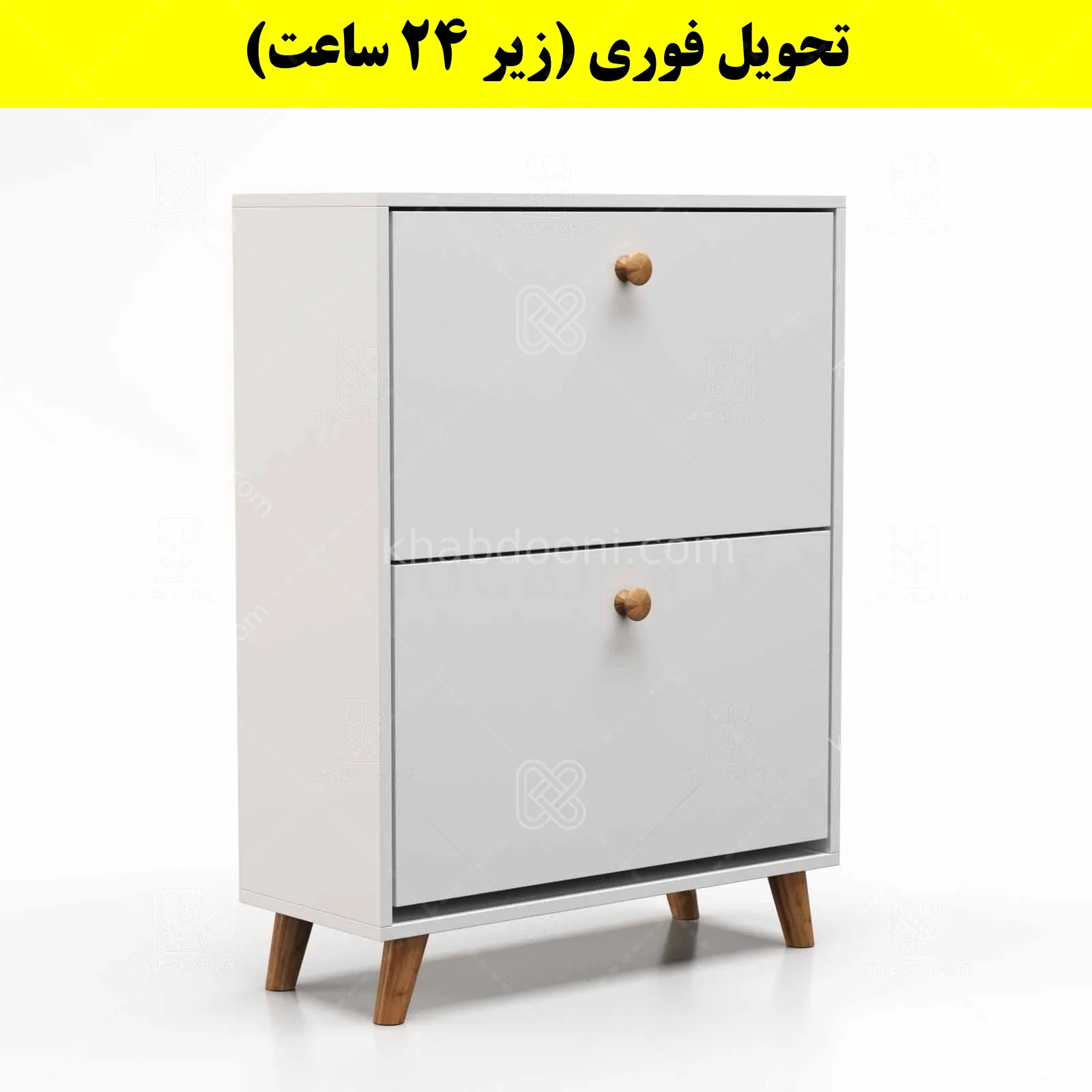 جاکفشی داشبوردی دو درب دستگیره چوبی – طول 70 (تحویل فوری) سفید