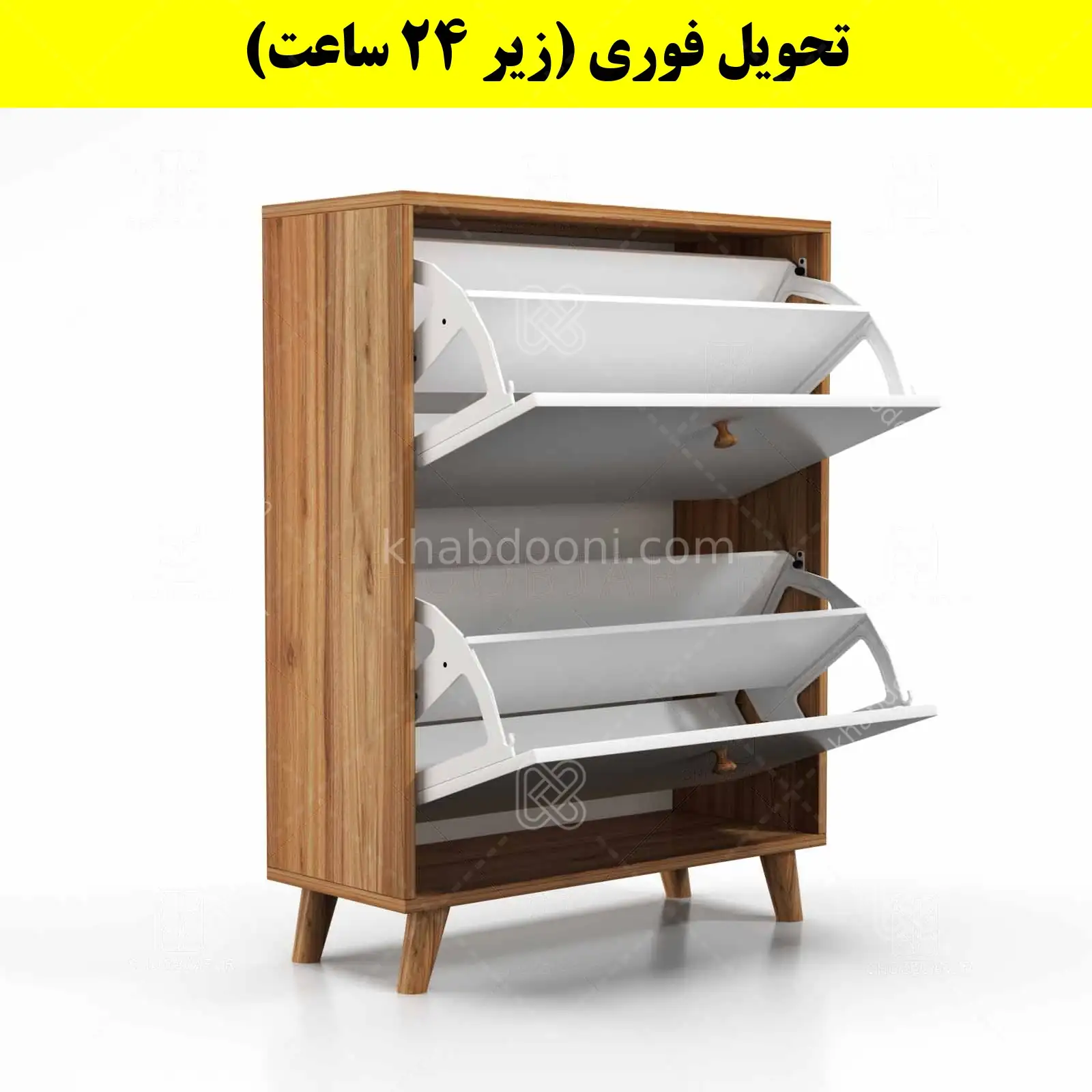 جاکفشی داشبوردی دو درب دستگیره چوبی – طول 70 (تحویل فوری) سفید گردویی