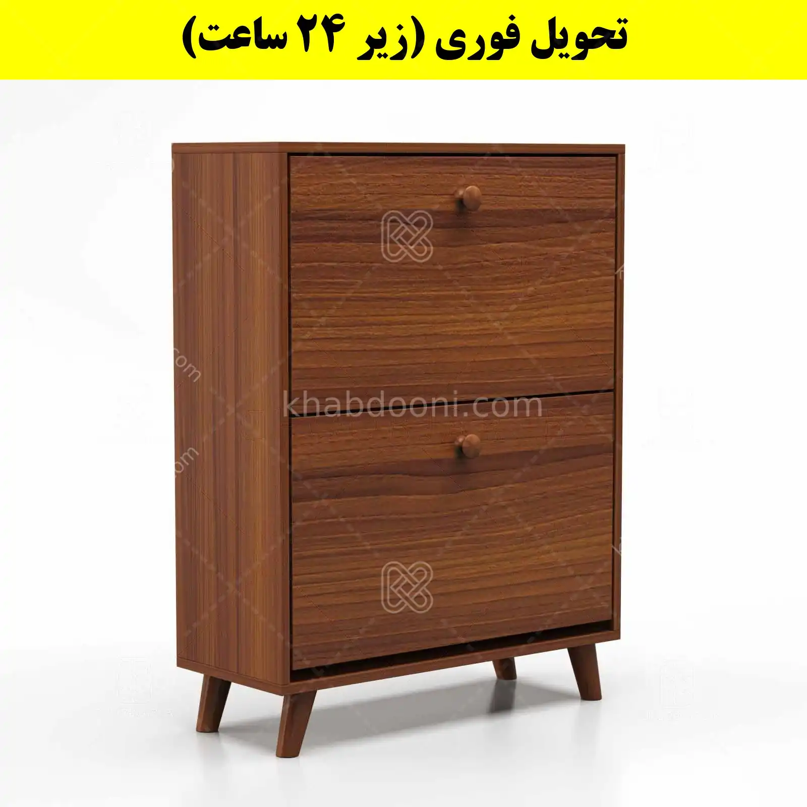 جاکفشی داشبوردی دو درب دستگیره چوبی – طول 70 (تحویل فوری) فندوقی