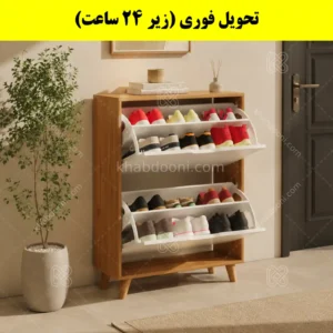 جاکفشی داشبوردی دو درب النا – طول 70 (تحویل فوری) سفید گردویی