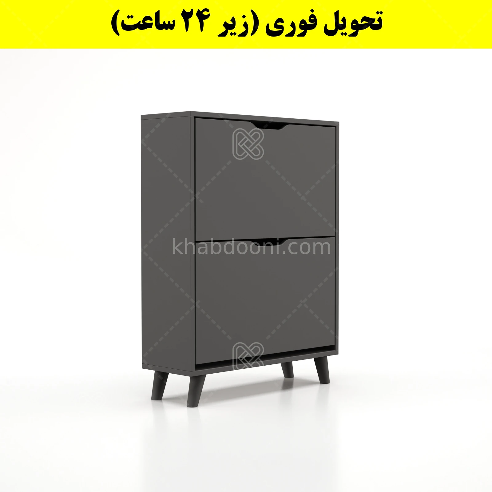 جاکفشی داشبوردی دو درب النا – طول 70 (تحویل فوری) نوک مدادی