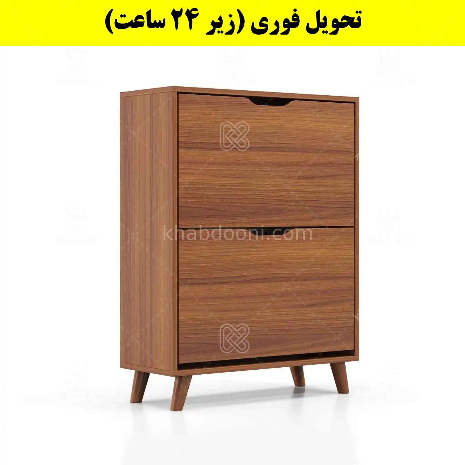 جاکفشی داشبوردی دو درب النا – طول 70 (تحویل فوری) گردویی