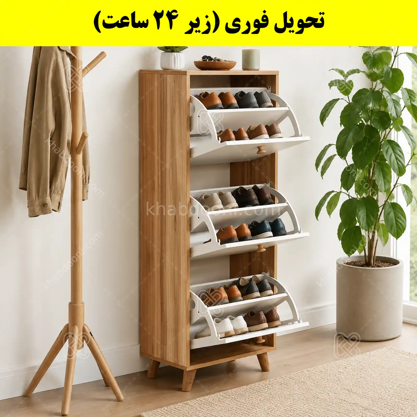 جاکفشی داشبوردی سه درب دستگیره چوبی – طول 50 (تحویل فوری) سفید گردویی
