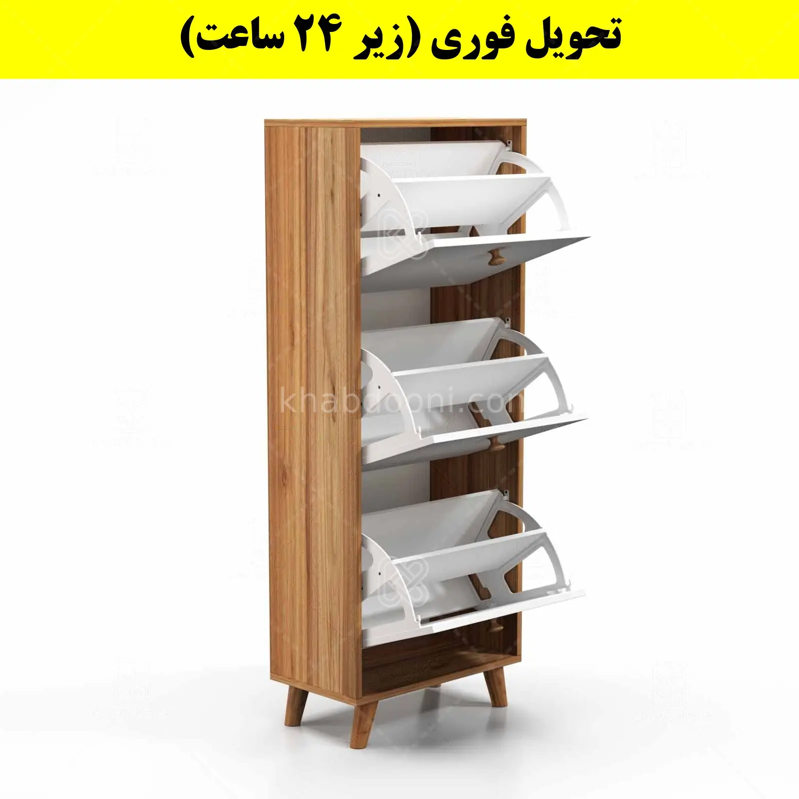 جاکفشی داشبوردی سه درب دستگیره چوبی – طول 50 (تحویل فوری) سفید گردویی