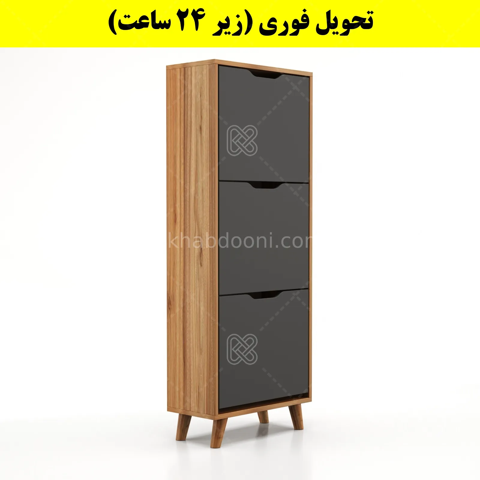 جاکفشی داشبوردی سه درب النا – طول 50 (تحویل فوری) نوک مدادی گردویی