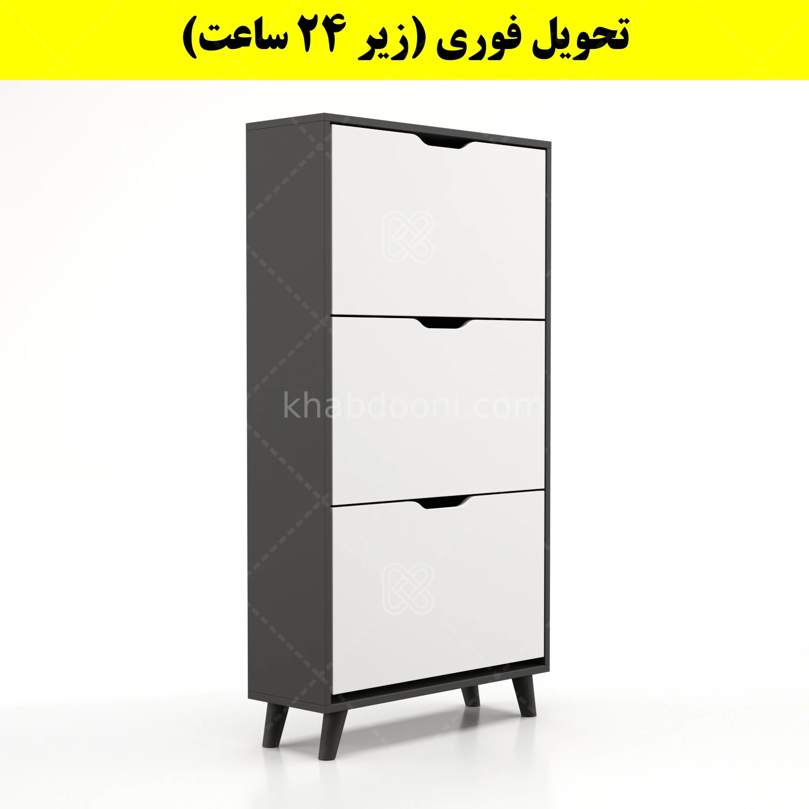 جاکفشی داشبوردی سه درب النا – طول 70 (تحویل فوری) سفید نوک مدادی