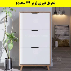 جاکفشی داشبوردی سه درب النا – طول 70 (تحویل فوری) سفید گردویی