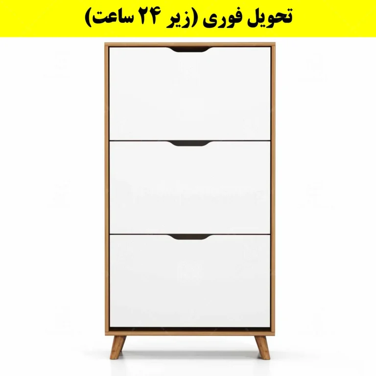 جاکفشی داشبوردی سه درب النا – طول 70 (تحویل فوری)