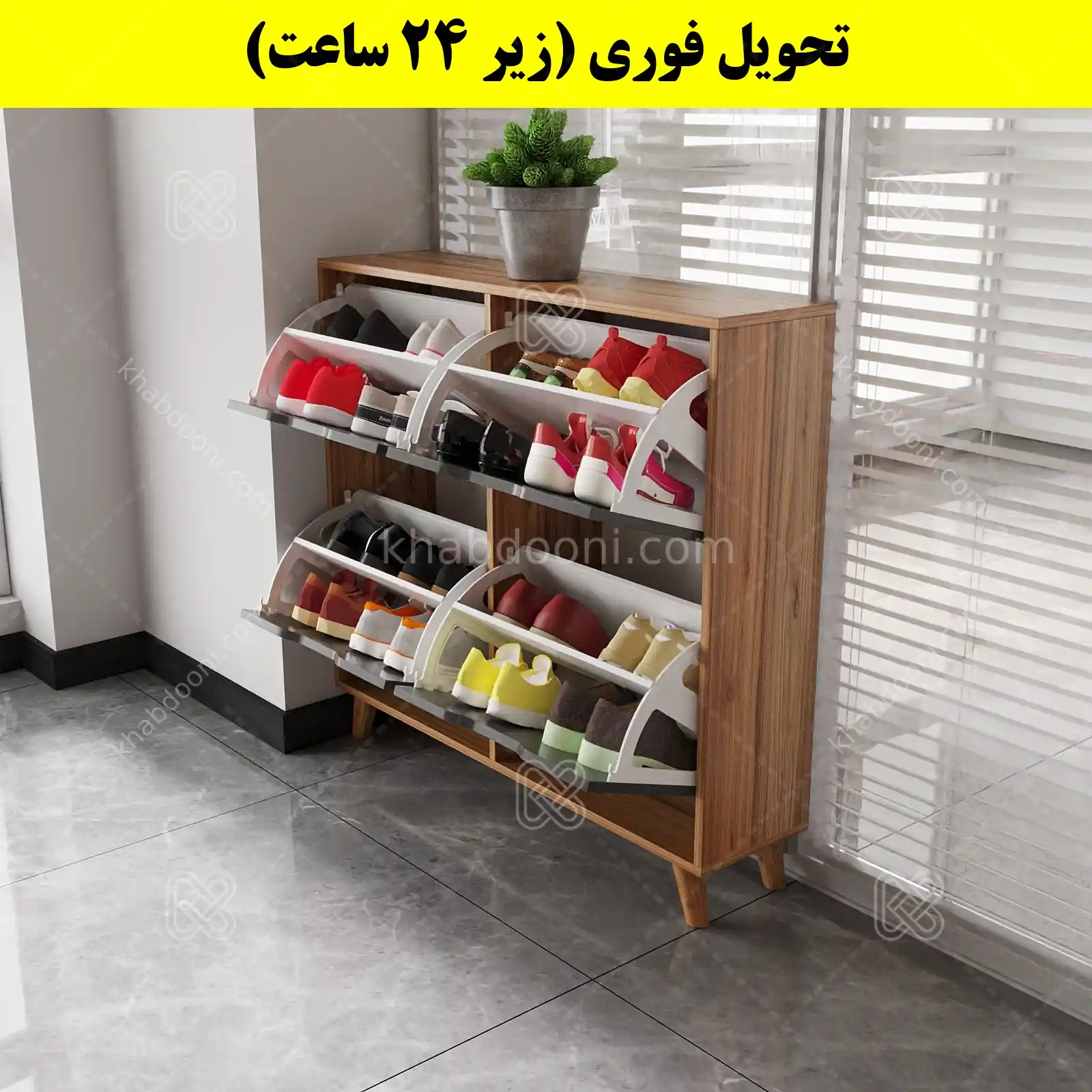 جاکفشی داشبوردی چهار درب النا – طول 100 (تحویل فوری) نوک مدادی گردویی