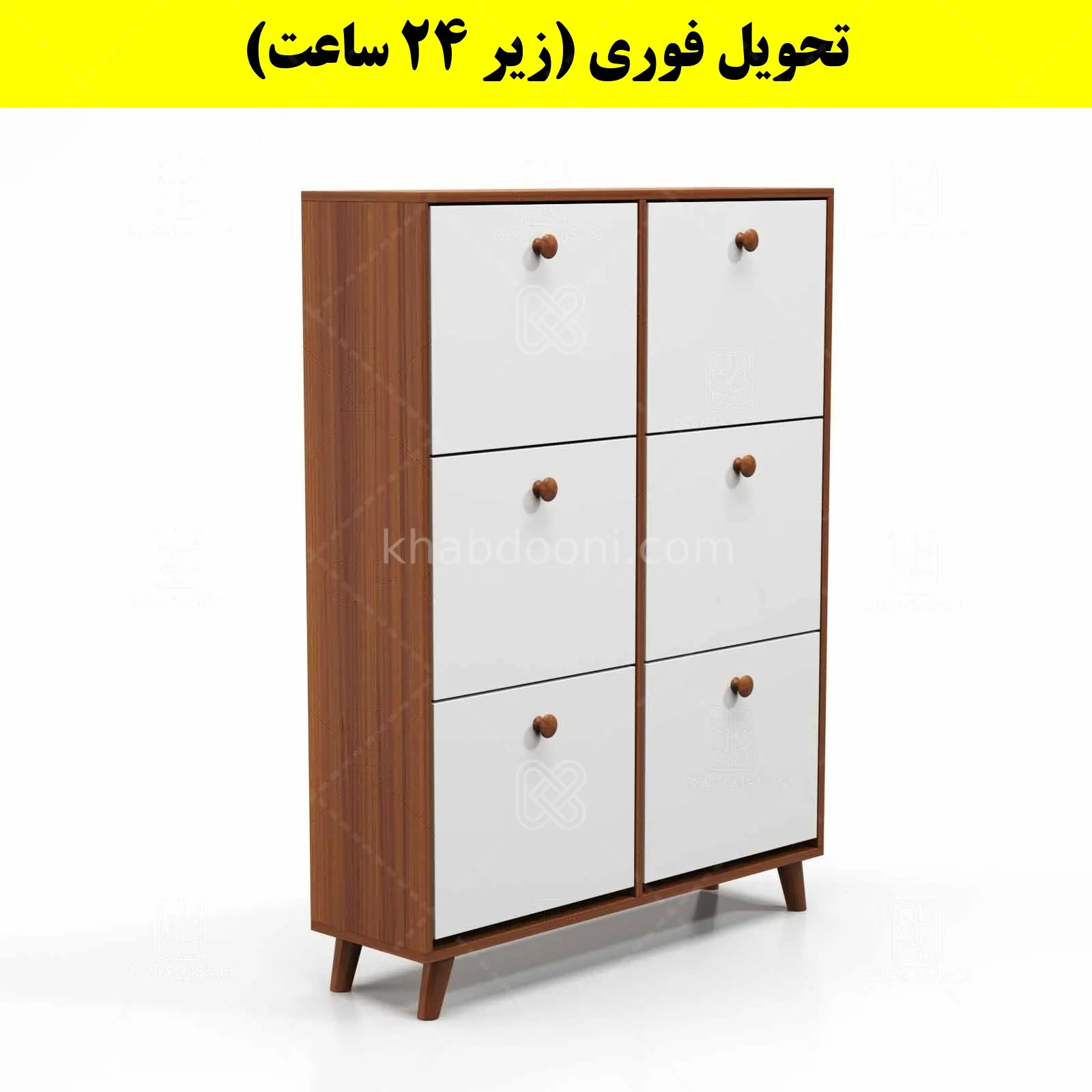 جاکفشی داشبوردی شش درب دستگیره چوبی – طول 100 (تحویل فوری) سفید فندوقی