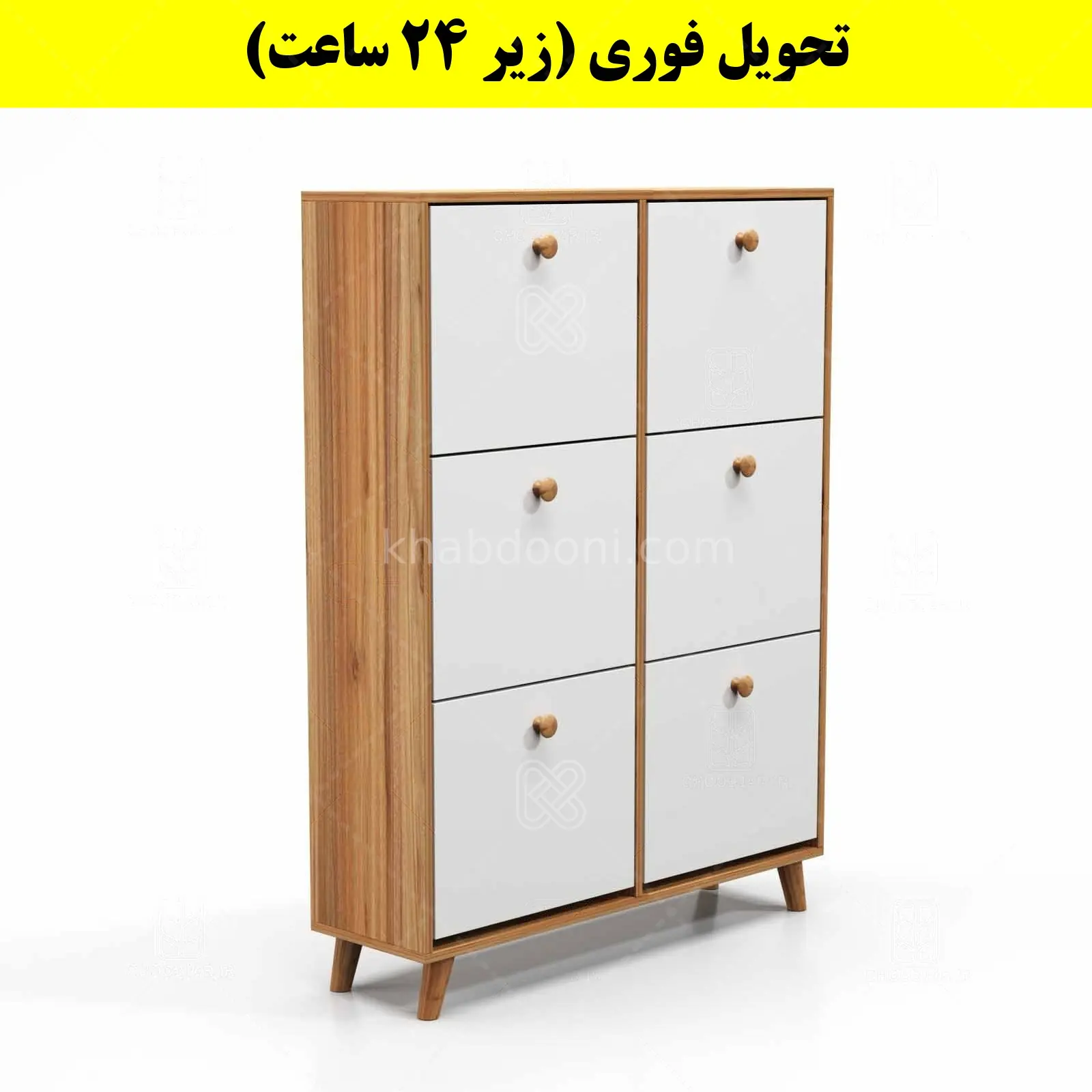 جاکفشی داشبوردی شش درب دستگیره چوبی – طول 100 (تحویل فوری) سفید گردویی
