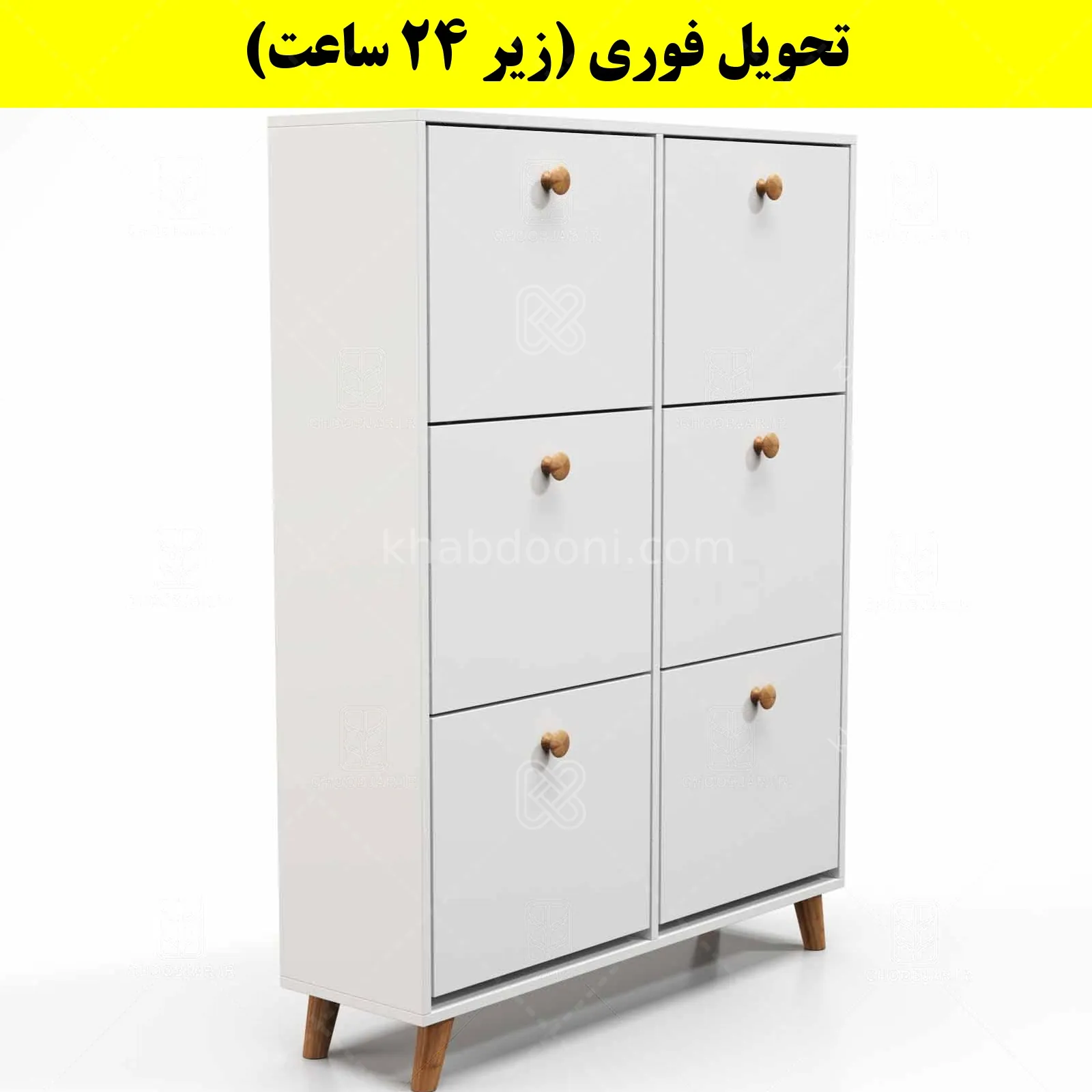 جاکفشی داشبوردی شش درب دستگیره چوبی – طول 100 (تحویل فوری) سفید
