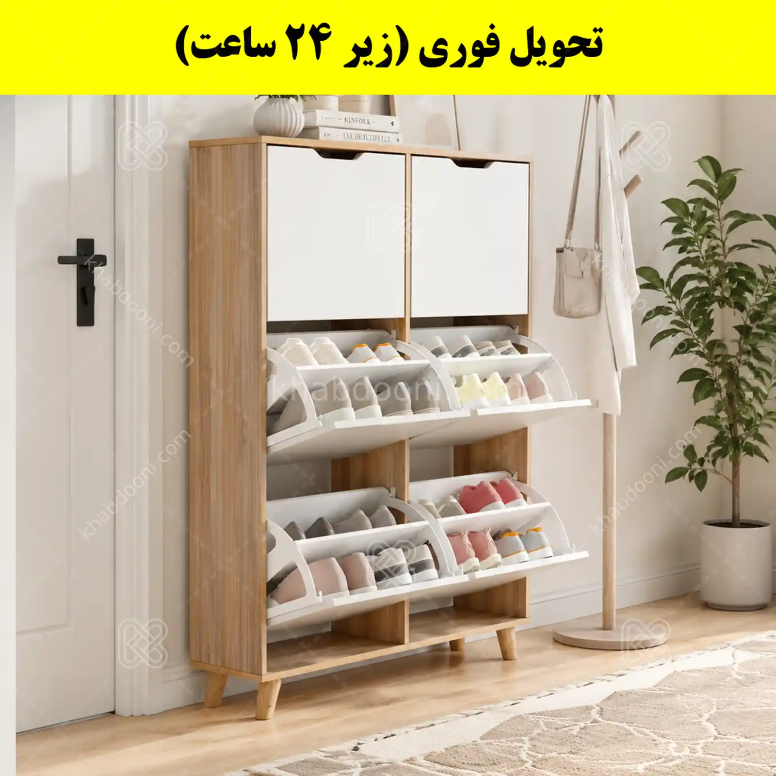 جاکفشی داشبوردی شش درب النا – طول 100 (تحویل فوری) سفید گردویی