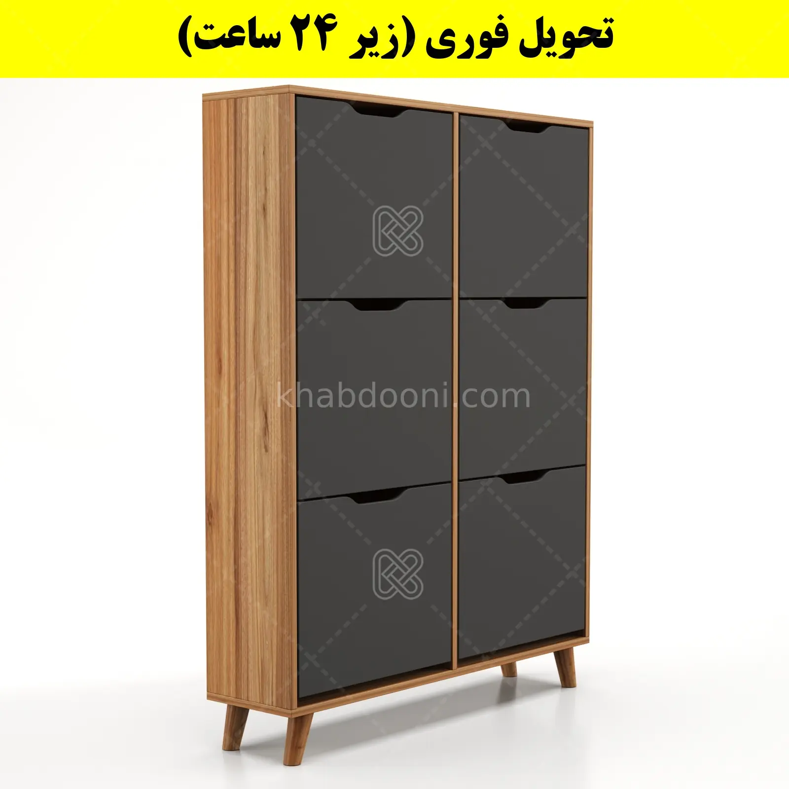 جاکفشی داشبوردی شش درب النا – طول 100 (تحویل فوری) نوک مدادی گردویی