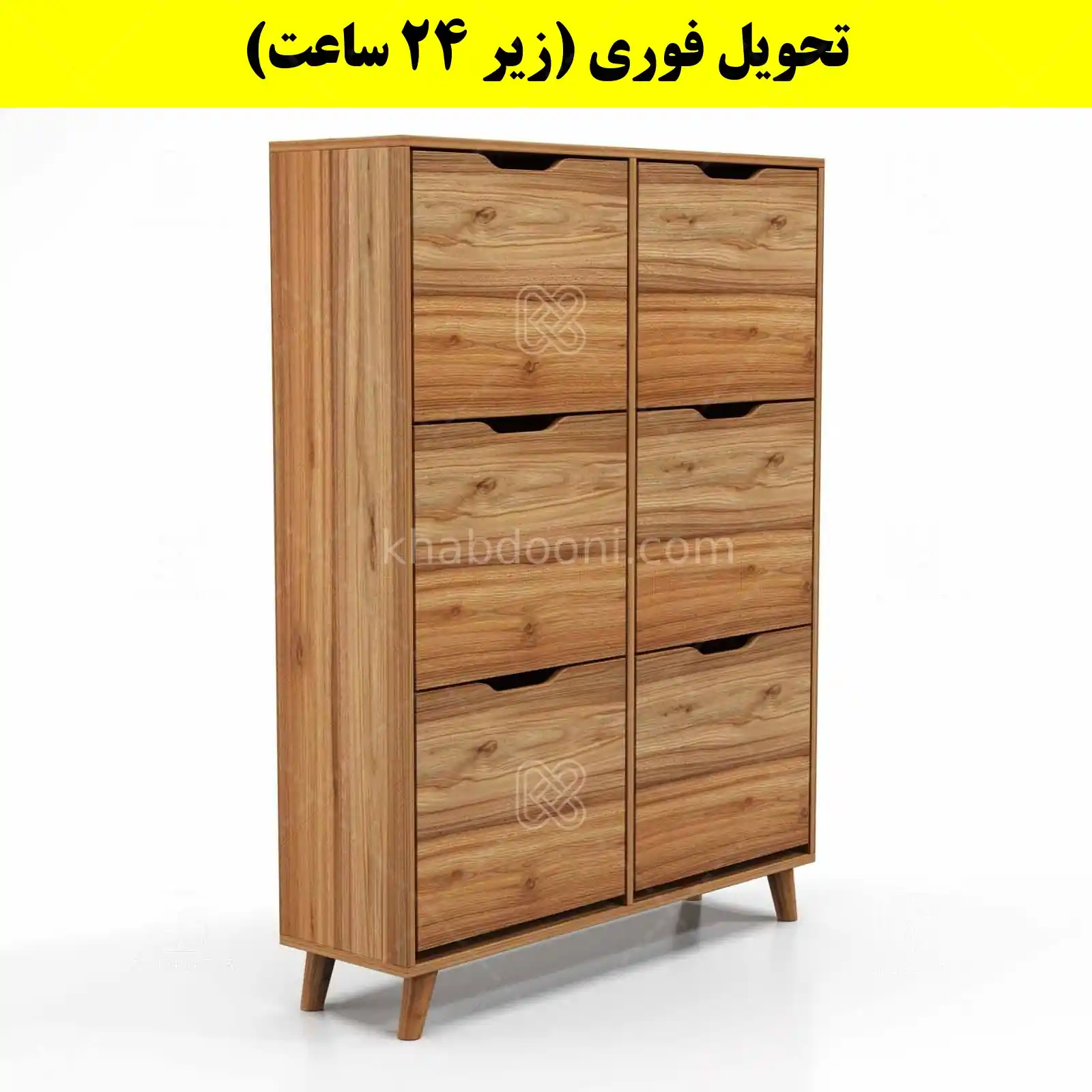 جاکفشی داشبوردی شش درب النا – طول 100 (تحویل فوری) گردویی