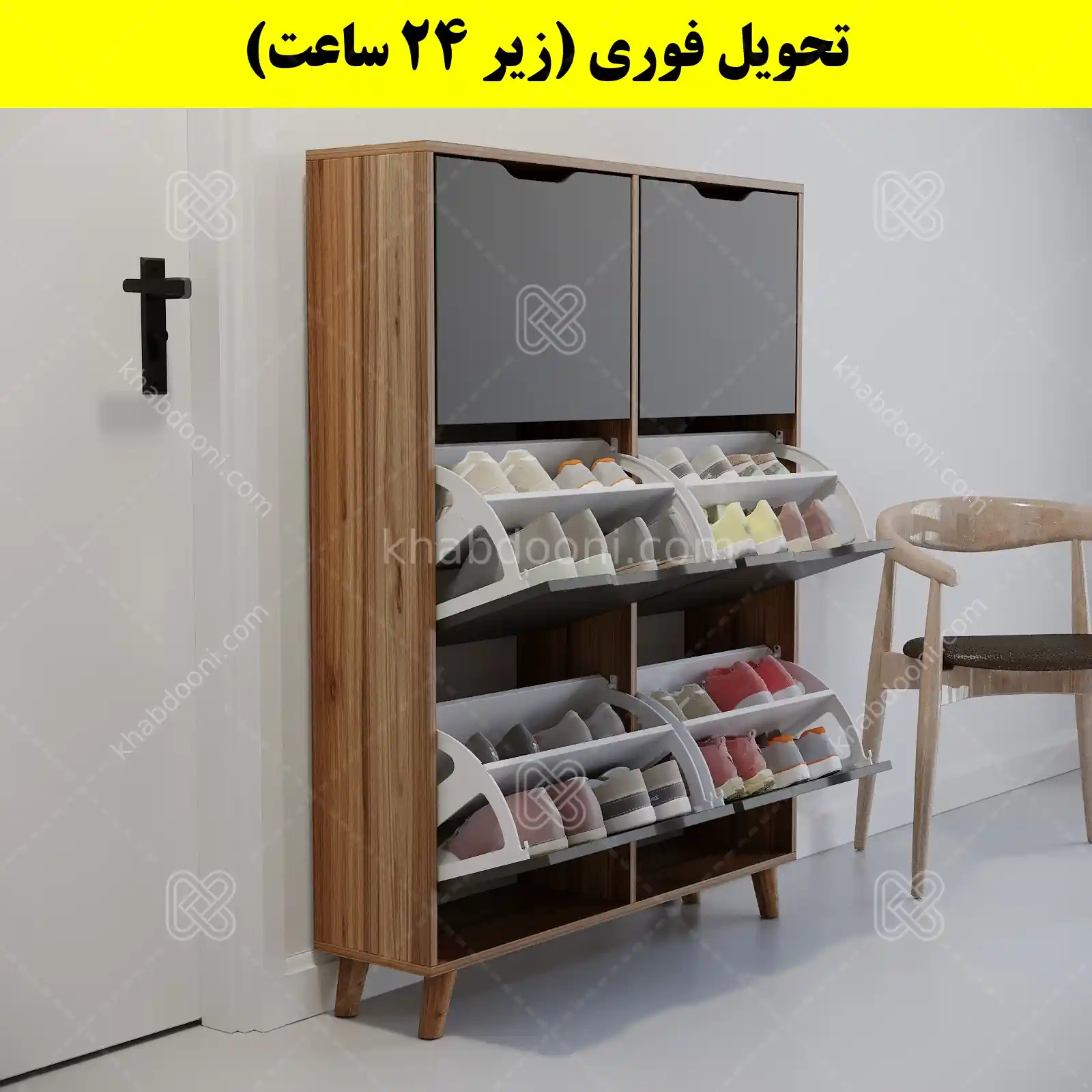 جاکفشی داشبوردی شش درب النا – طول 100 (تحویل فوری) نوک مدادی گردویی