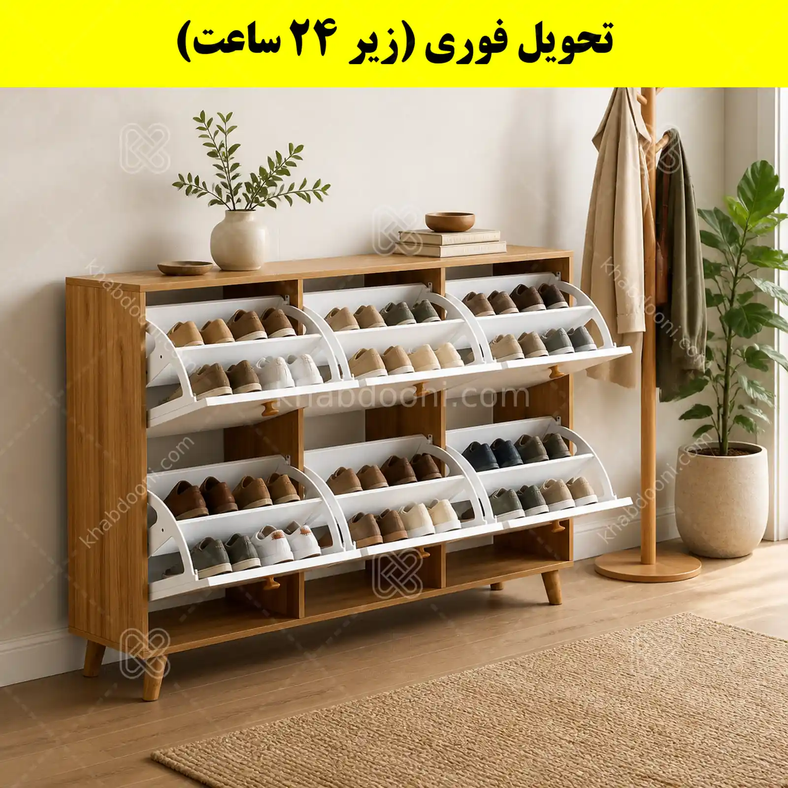 جاکفشی داشبوردی شش درب دستگیره چوبی – طول 150 (تحویل فوری) سفید گردویی