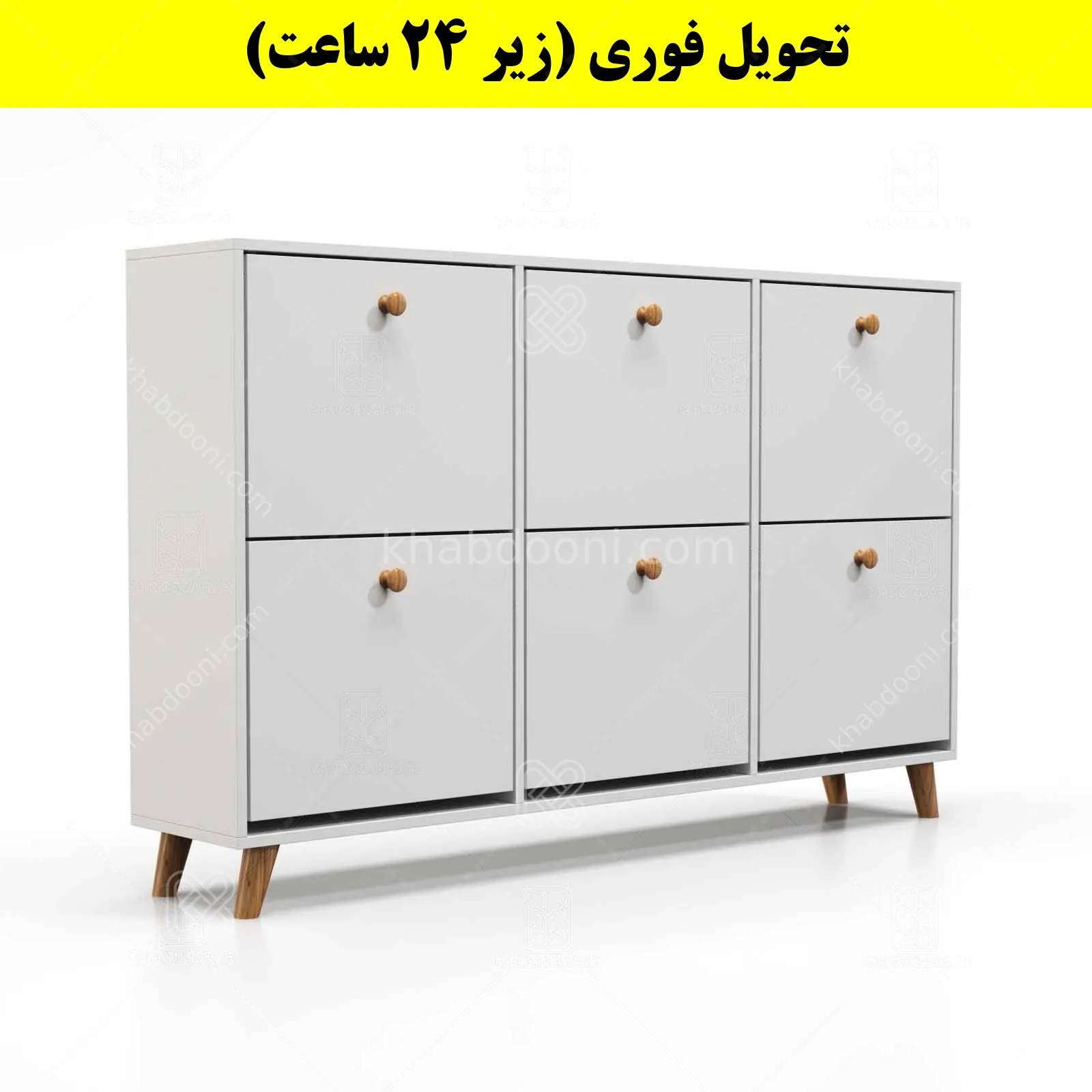 جاکفشی داشبوردی شش درب دستگیره چوبی – طول 150 (تحویل فوری) سفید