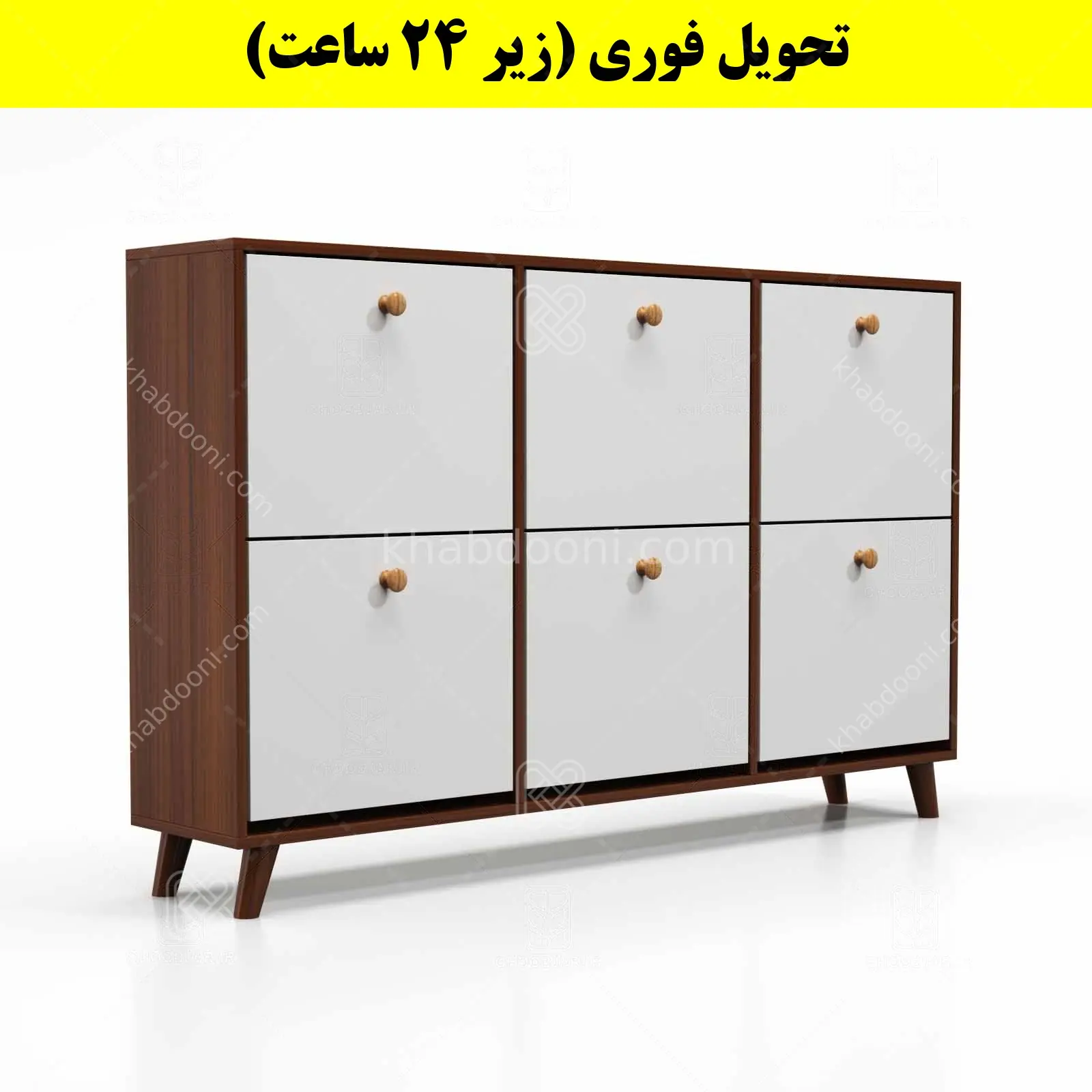 جاکفشی داشبوردی شش درب دستگیره چوبی – طول 150 (تحویل فوری) سفید فندوقی