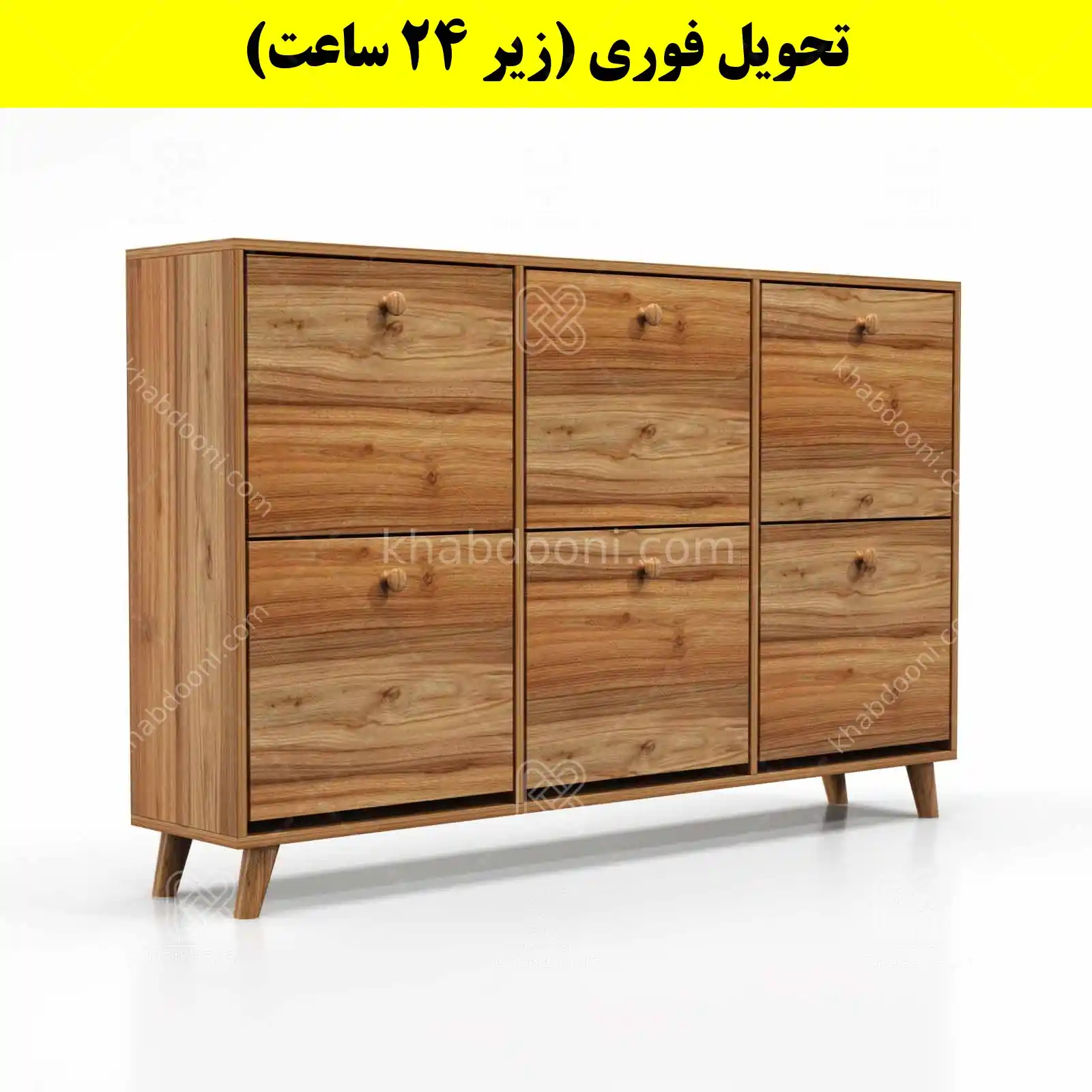 جاکفشی داشبوردی شش درب دستگیره چوبی – طول 150 (تحویل فوری) گردویی