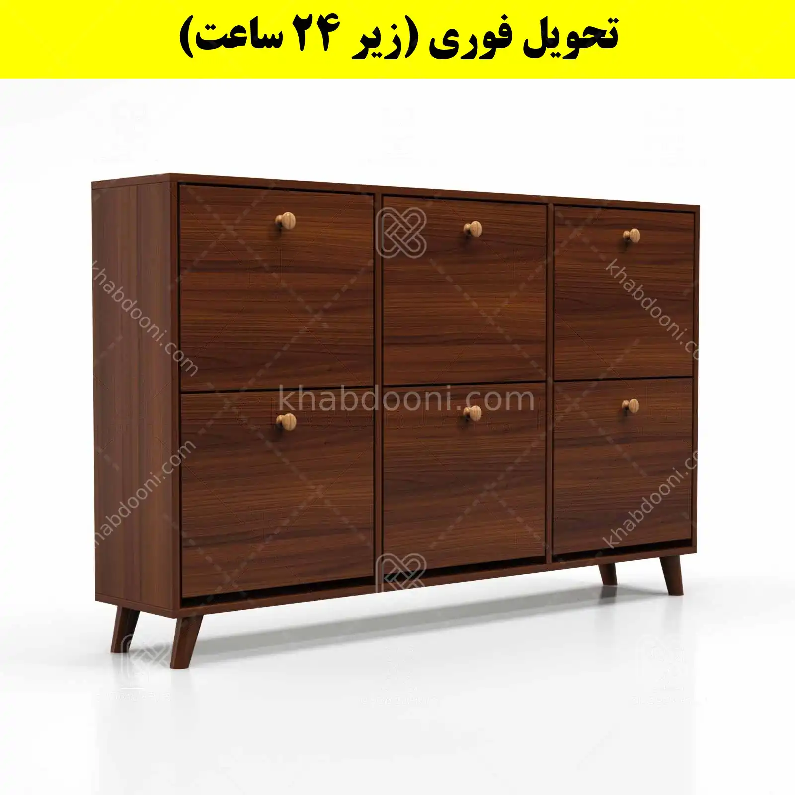 جاکفشی داشبوردی شش درب دستگیره چوبی – طول 150 (تحویل فوری) فندوقی