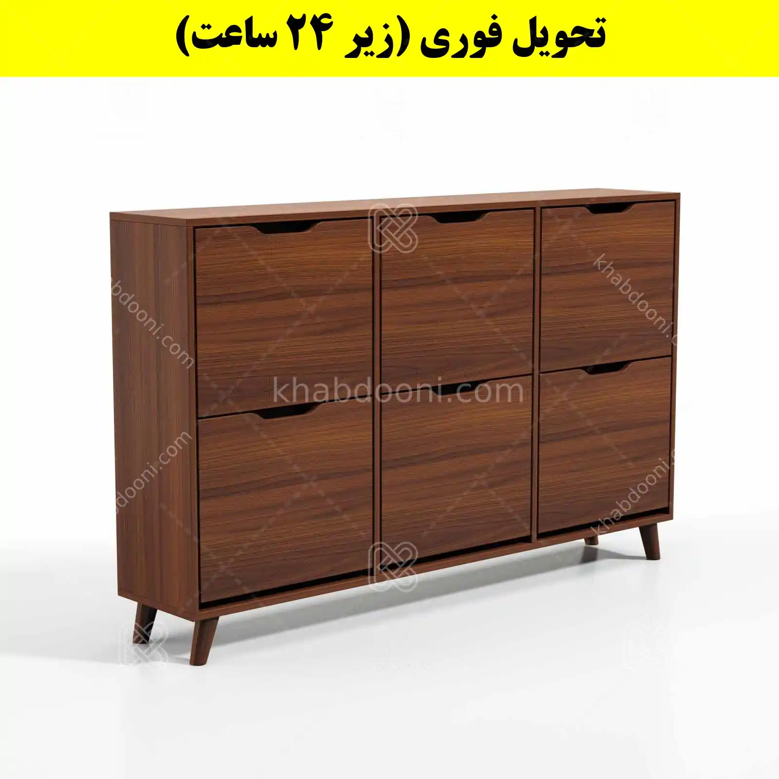 جاکفشی داشبوردی شش درب النا – طول 150 (تحویل فوری) فندوقی