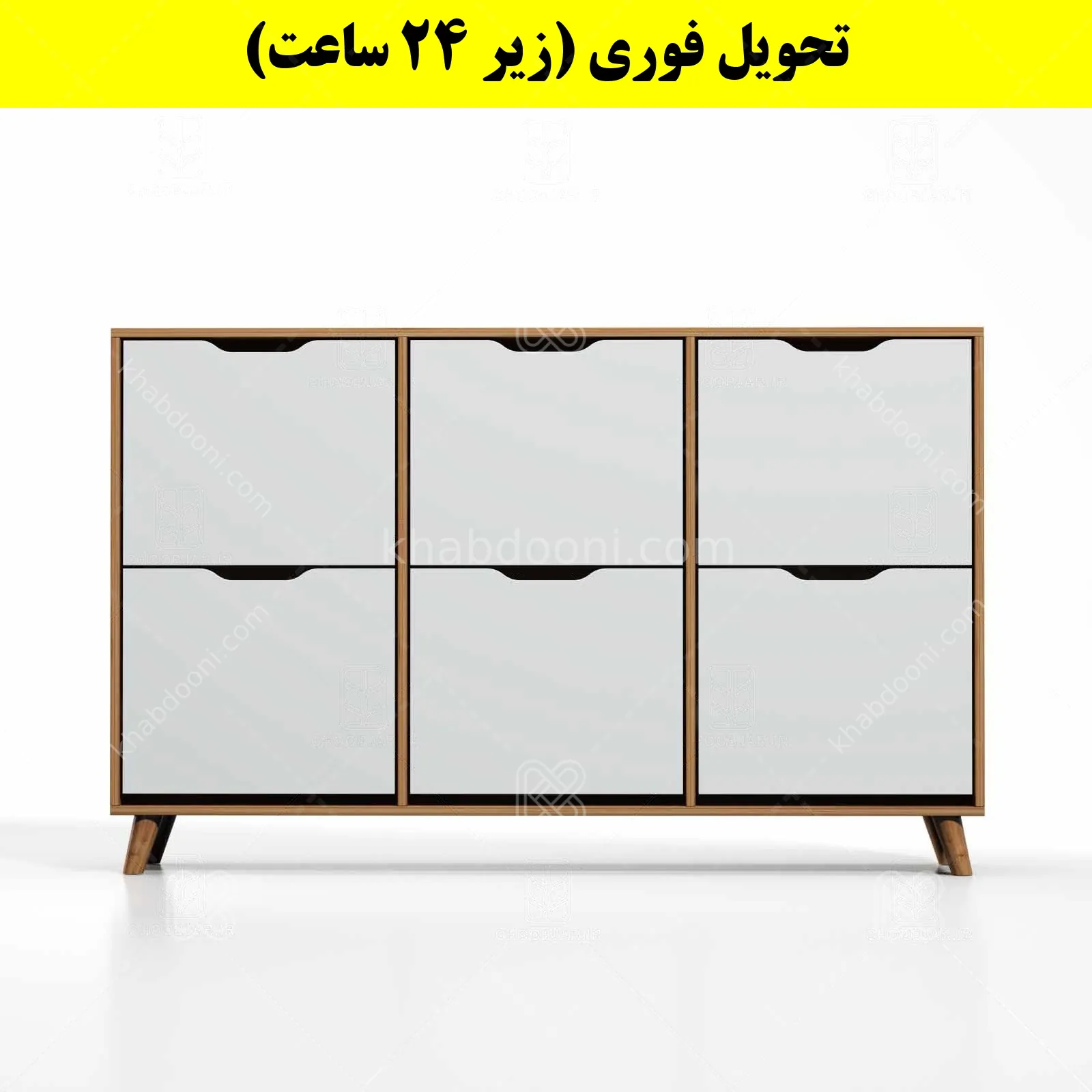 جاکفشی داشبوردی شش درب النا – طول 150 (تحویل فوری) سفید گردویی