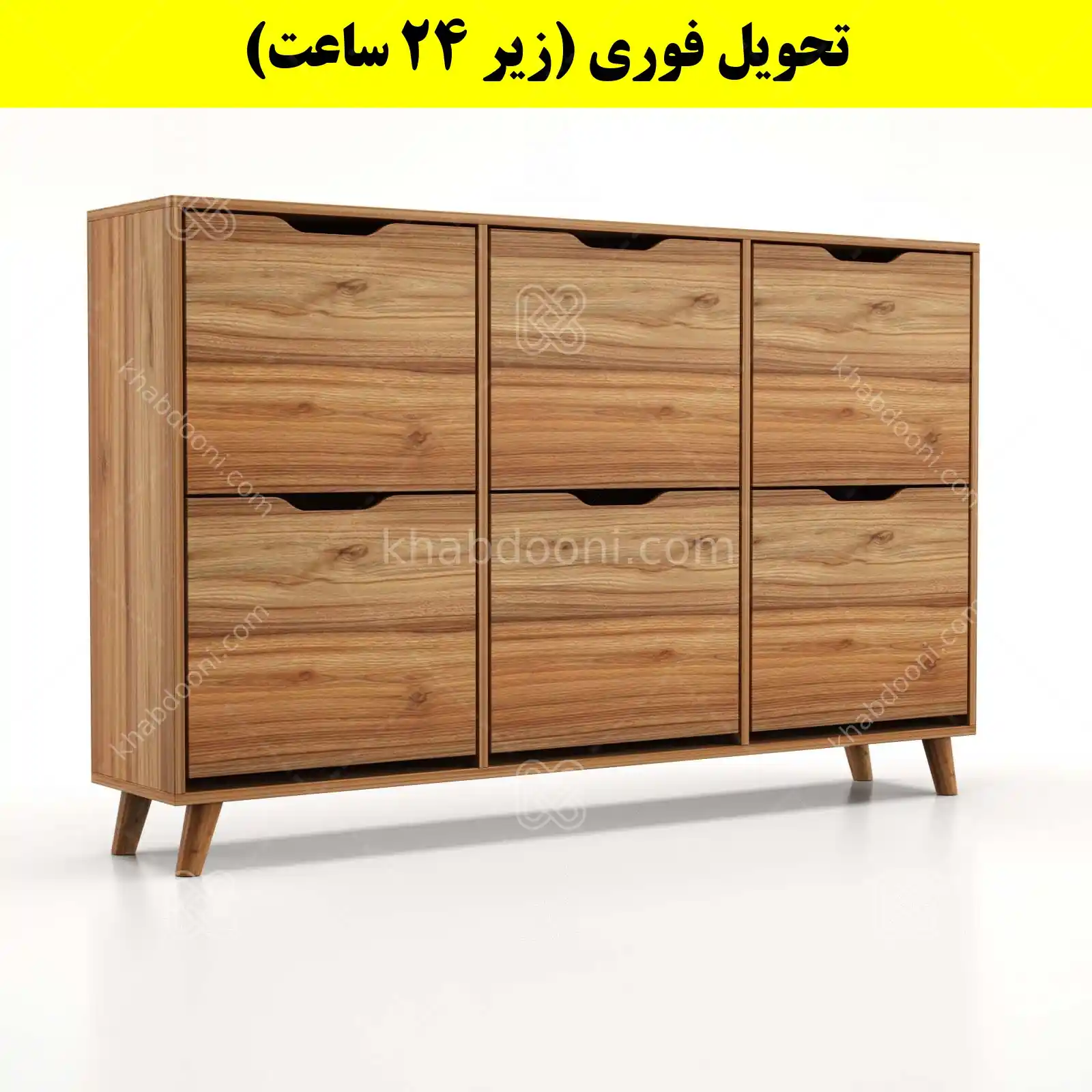 جاکفشی داشبوردی شش درب النا – طول 150 (تحویل فوری) گردویی