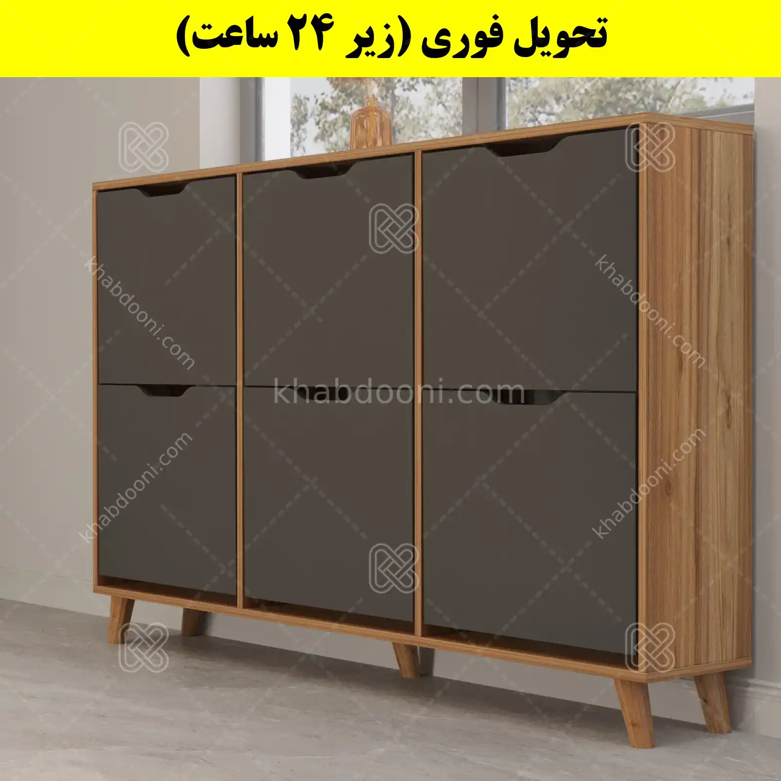 جاکفشی داشبوردی شش درب النا – طول 150 (تحویل فوری) نوک مدادی گردویی