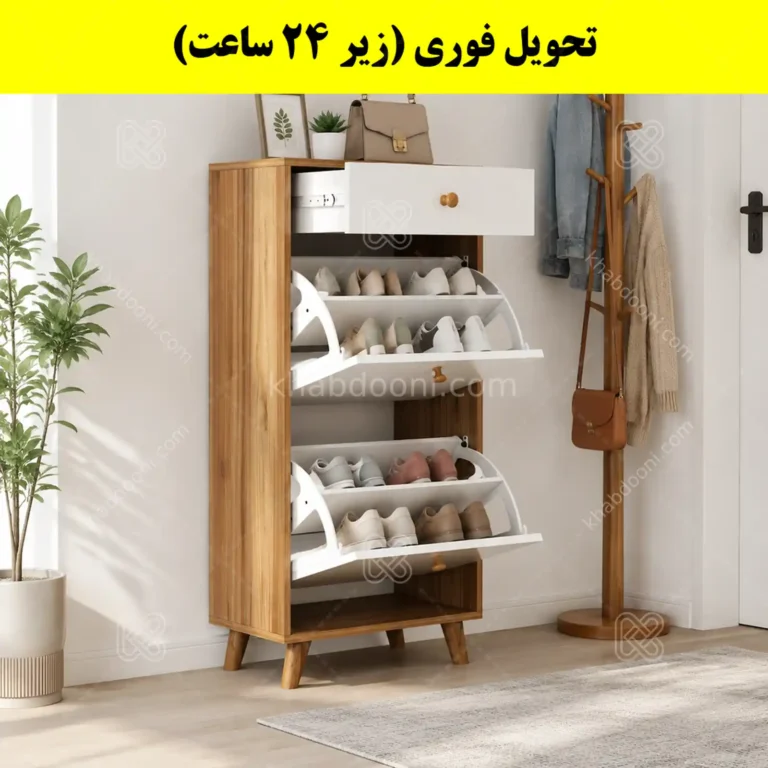 جاکفشی داشبوردی دو درب کشودار دستگیره چوبی – طول 50 (تحویل فوری)