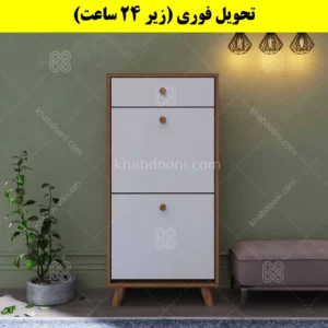 جاکفشی داشبوردی دو درب کشودار دستگیره چوبی – طول 50 (تحویل فوری) سفید گردویی