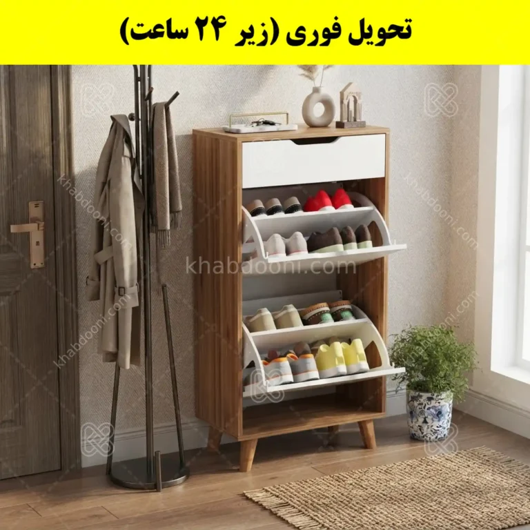 جاکفشی داشبوردی دو درب کشودار النا – طول 50 (تحویل فوری)