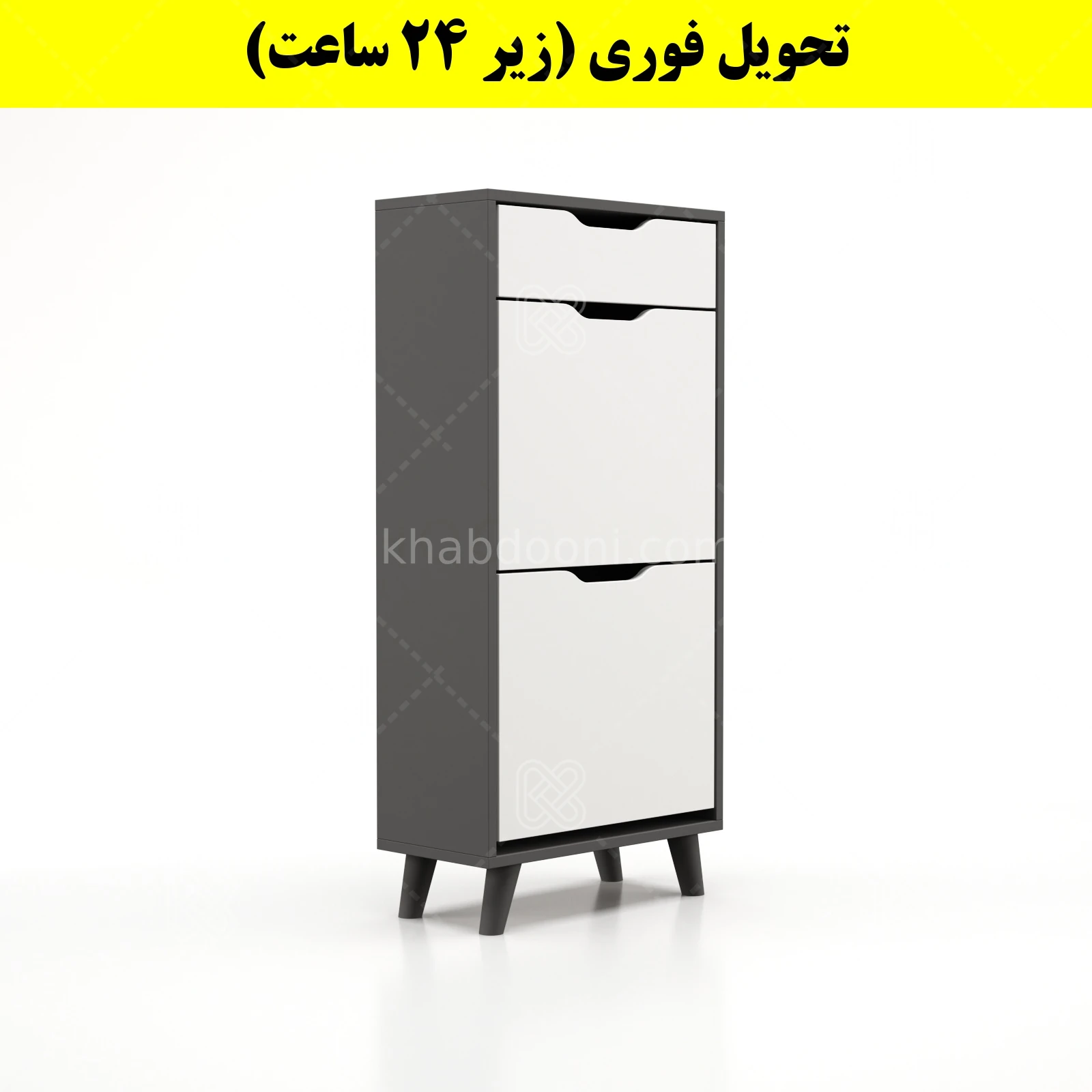 جاکفشی داشبوردی دو درب کشودار النا – طول 50 (تحویل فوری) سفید نوک مدادی
